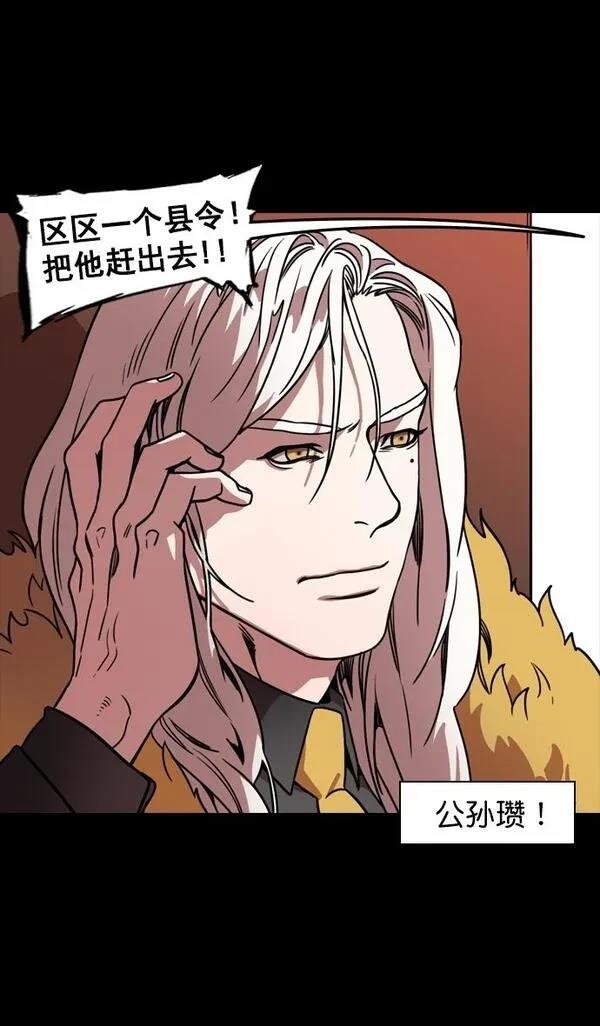 第98话