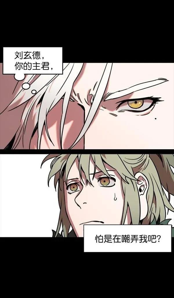 第98话