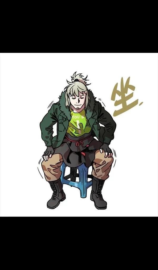 第98话