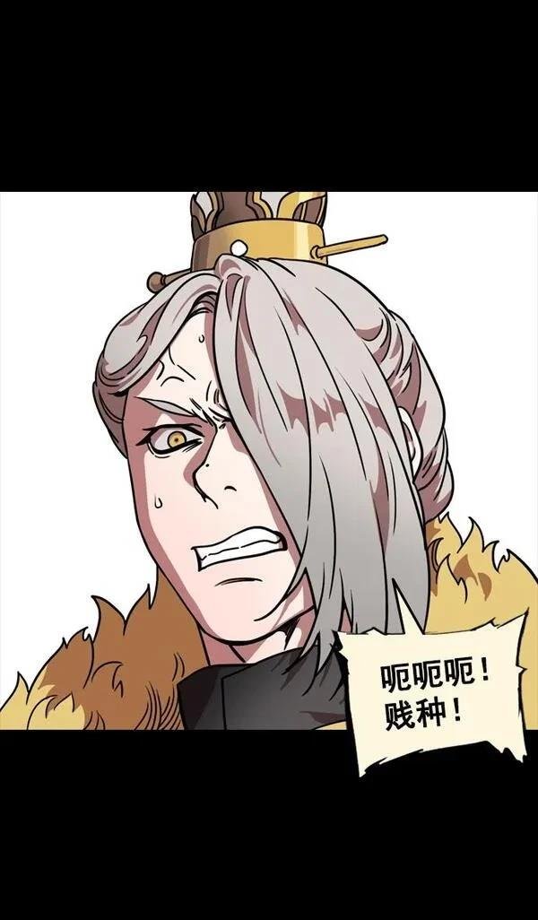 第98话