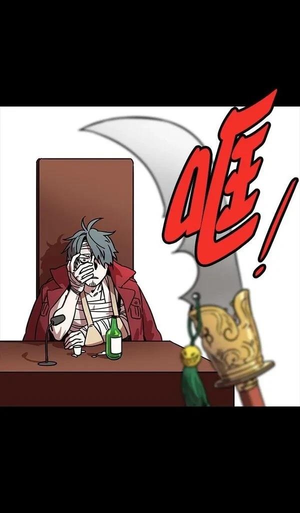 第98话