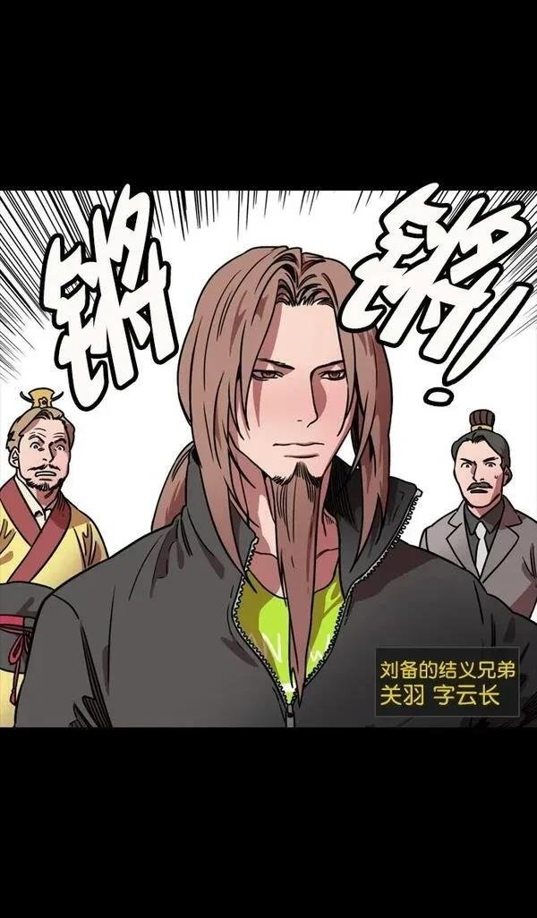 第99话