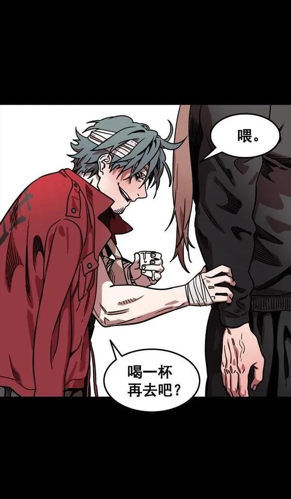 第99话