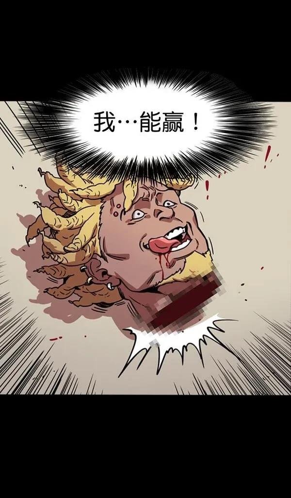 第100话