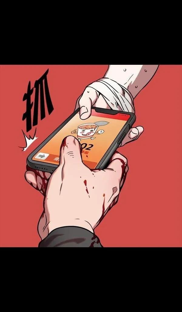 第100话