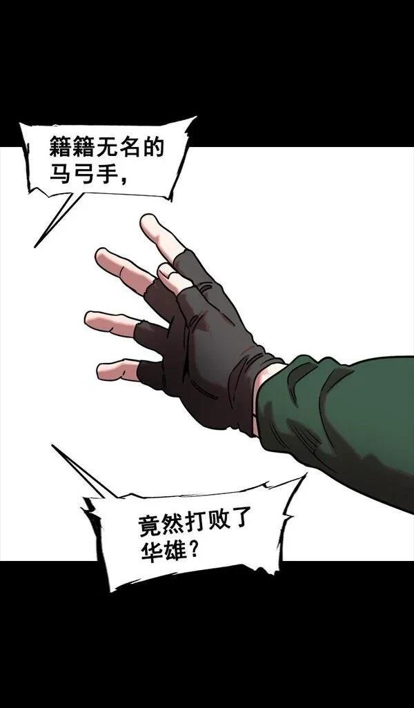 第100话