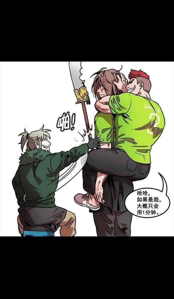 第100话