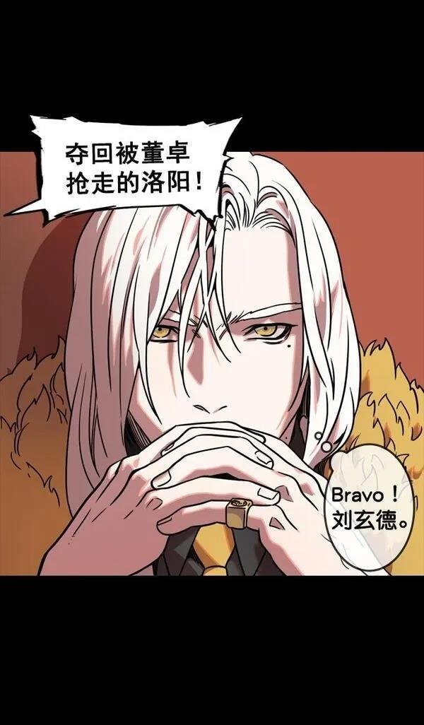 第100话