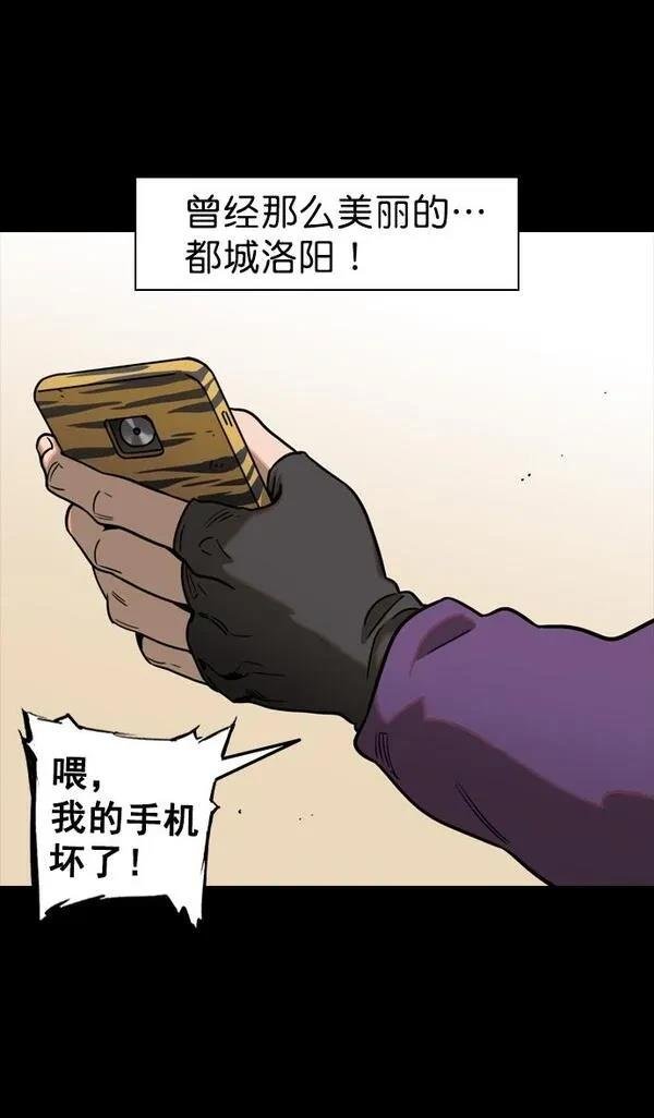 第100话