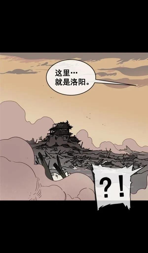 第100话