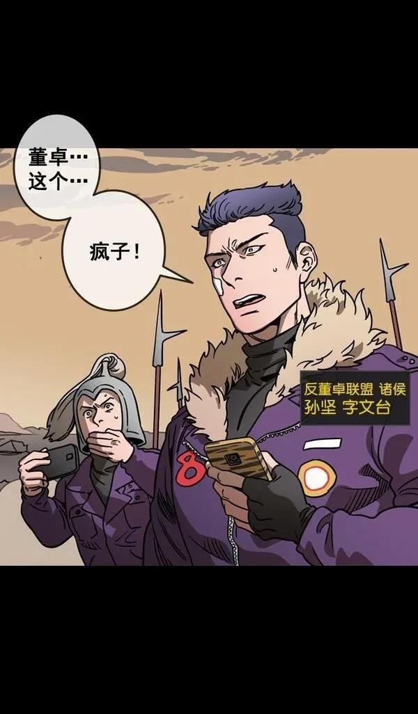 第100话