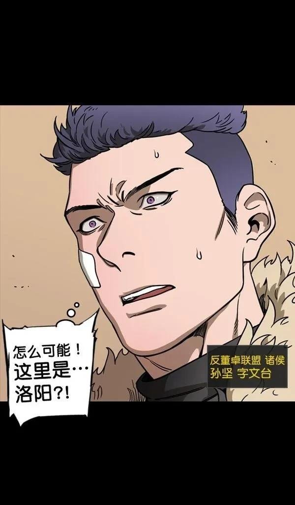 第101话
