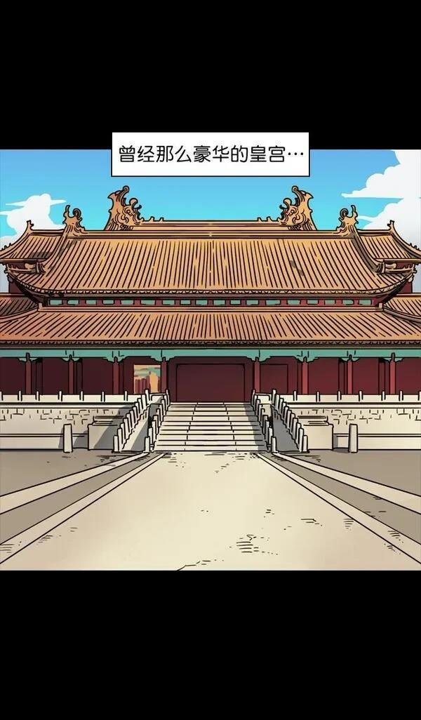 第101话