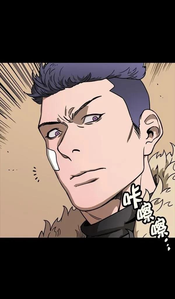 第101话