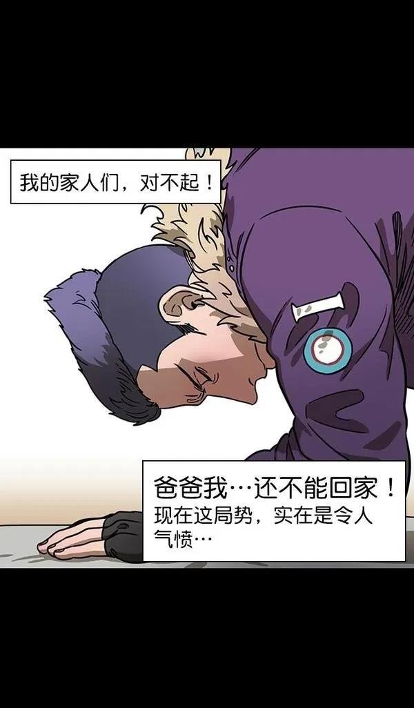 第101话