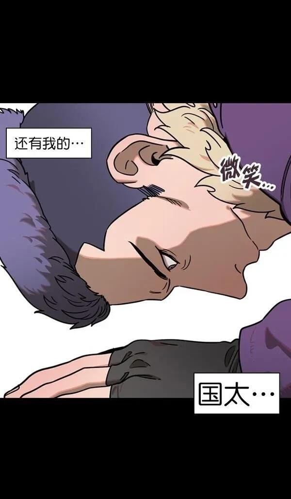 第101话