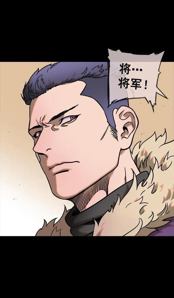 第101话