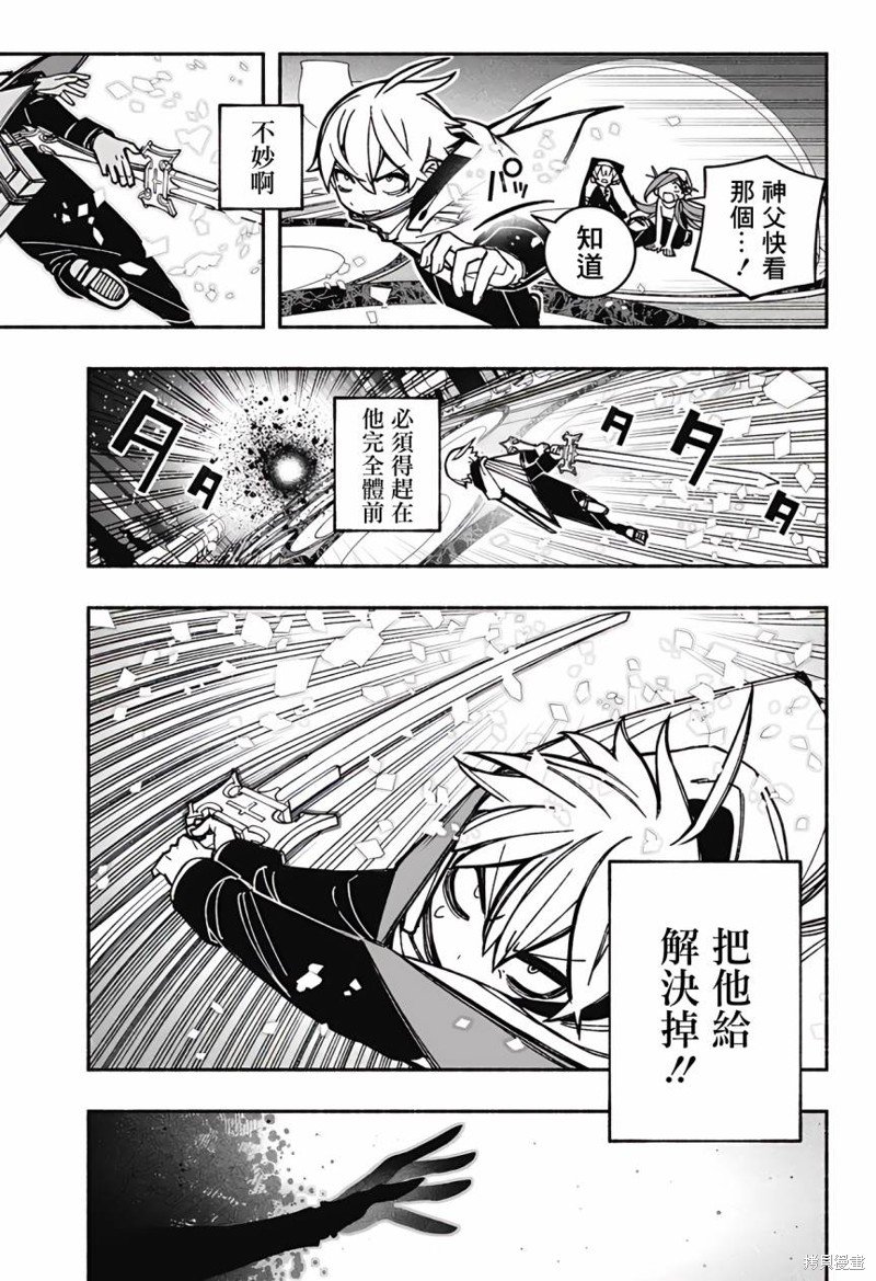 第28话