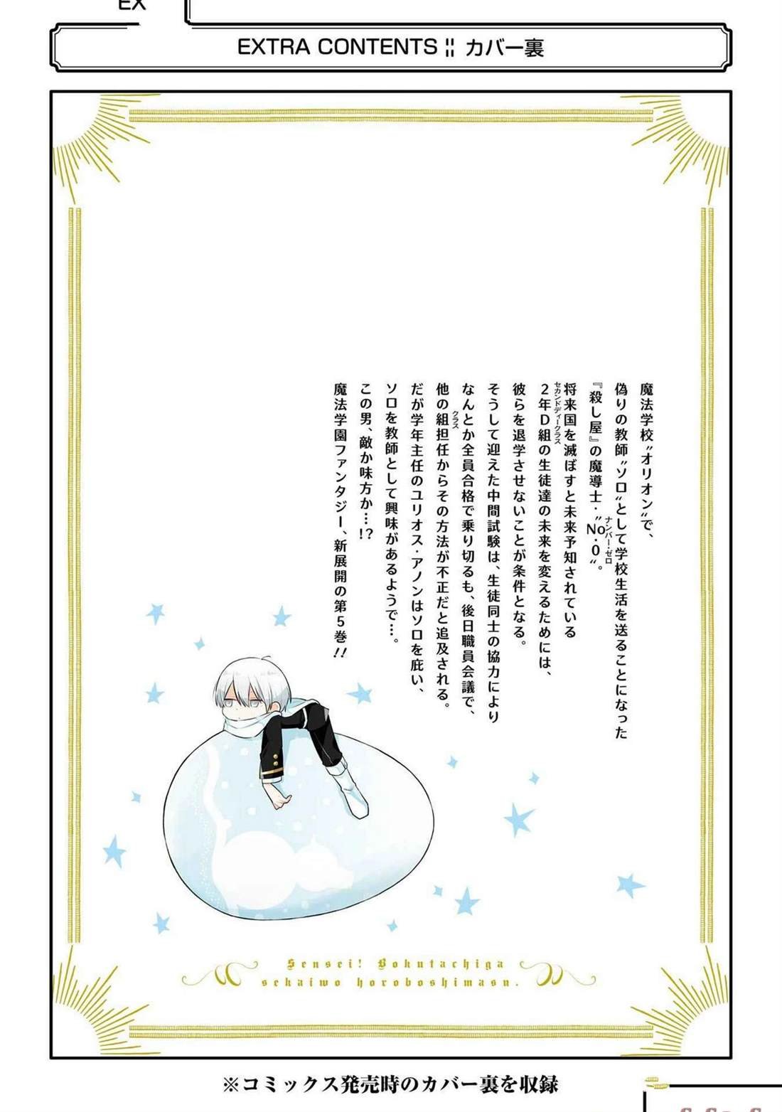 05卷附录