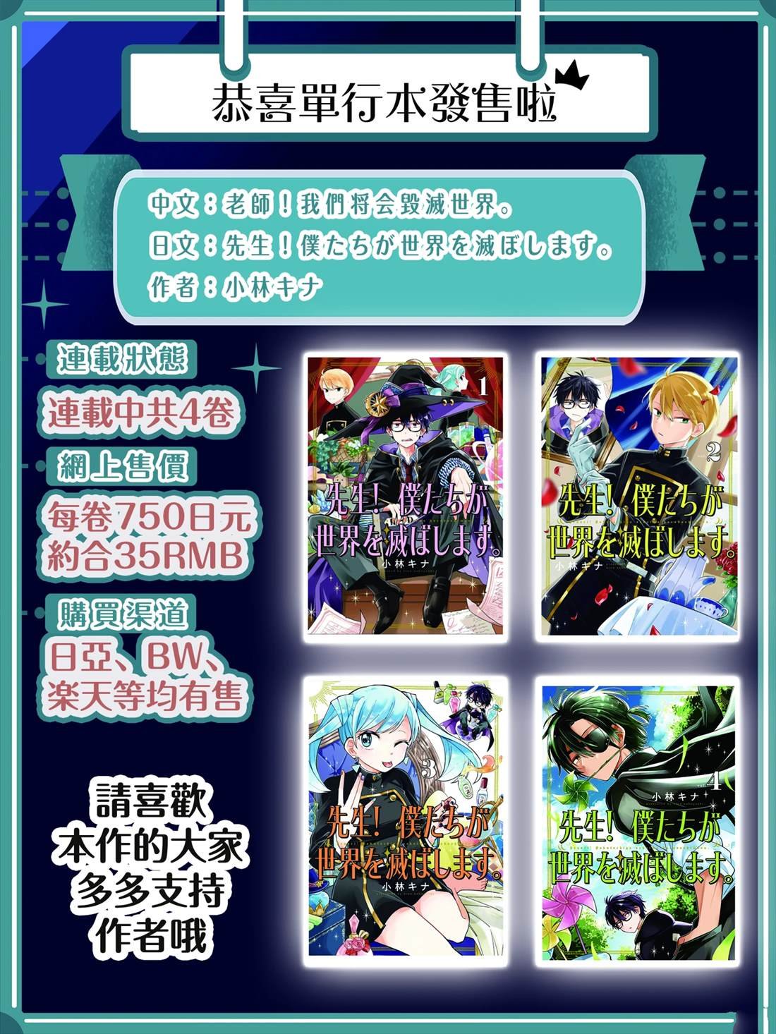 05卷附录
