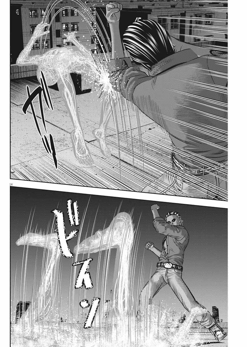 第24话