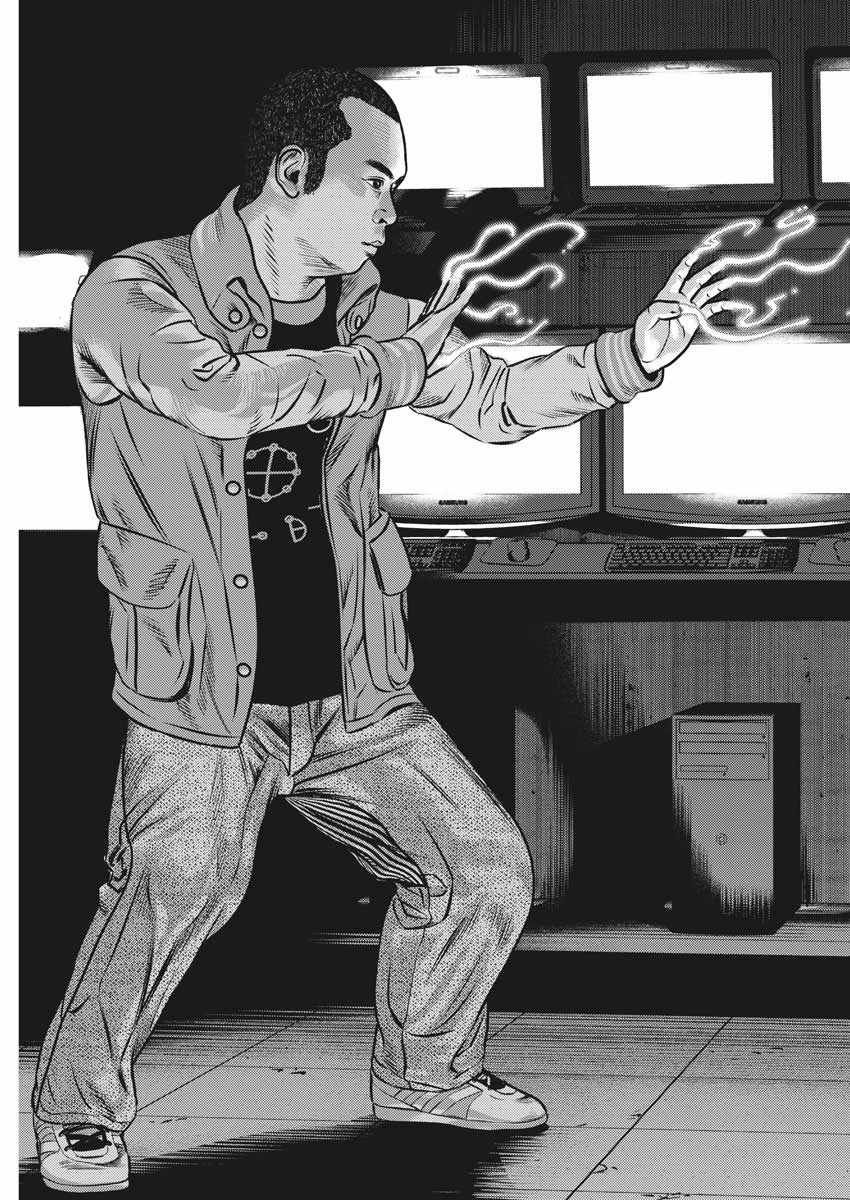 第41话