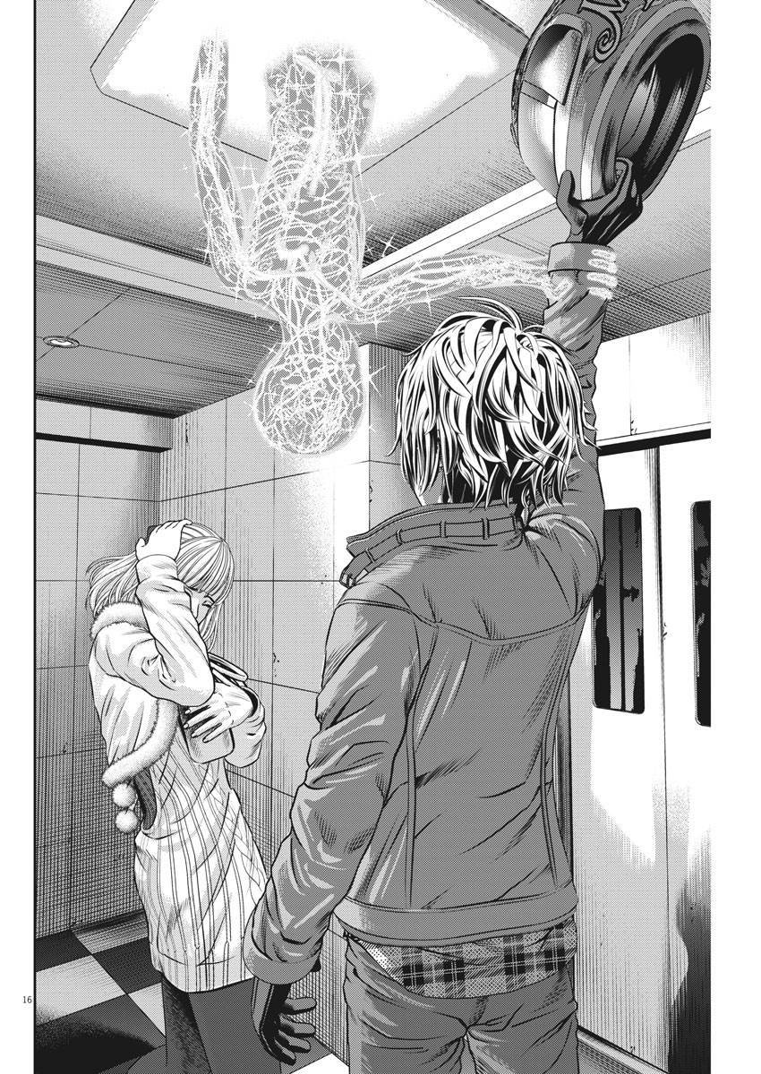 第50话