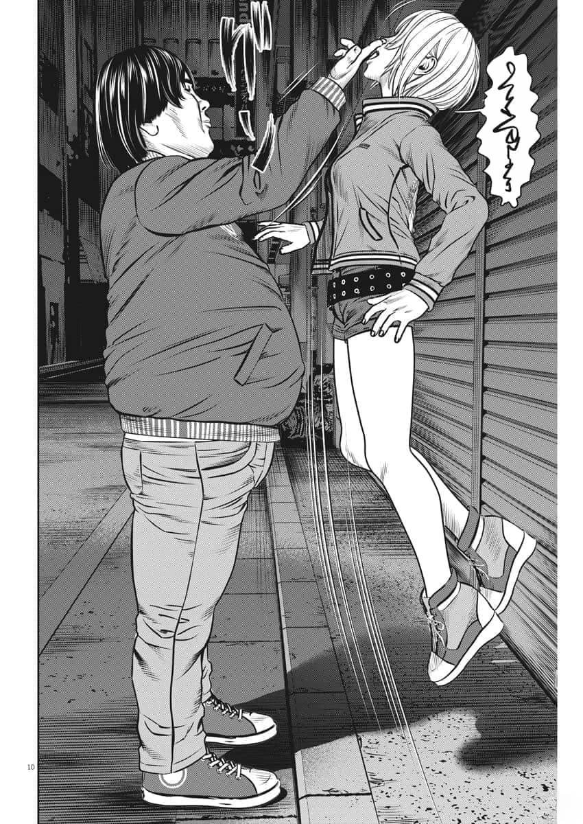 第52话