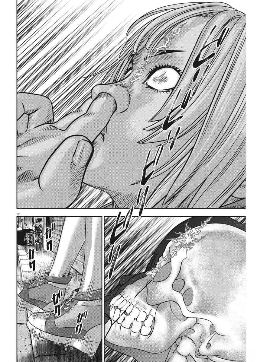 第52话