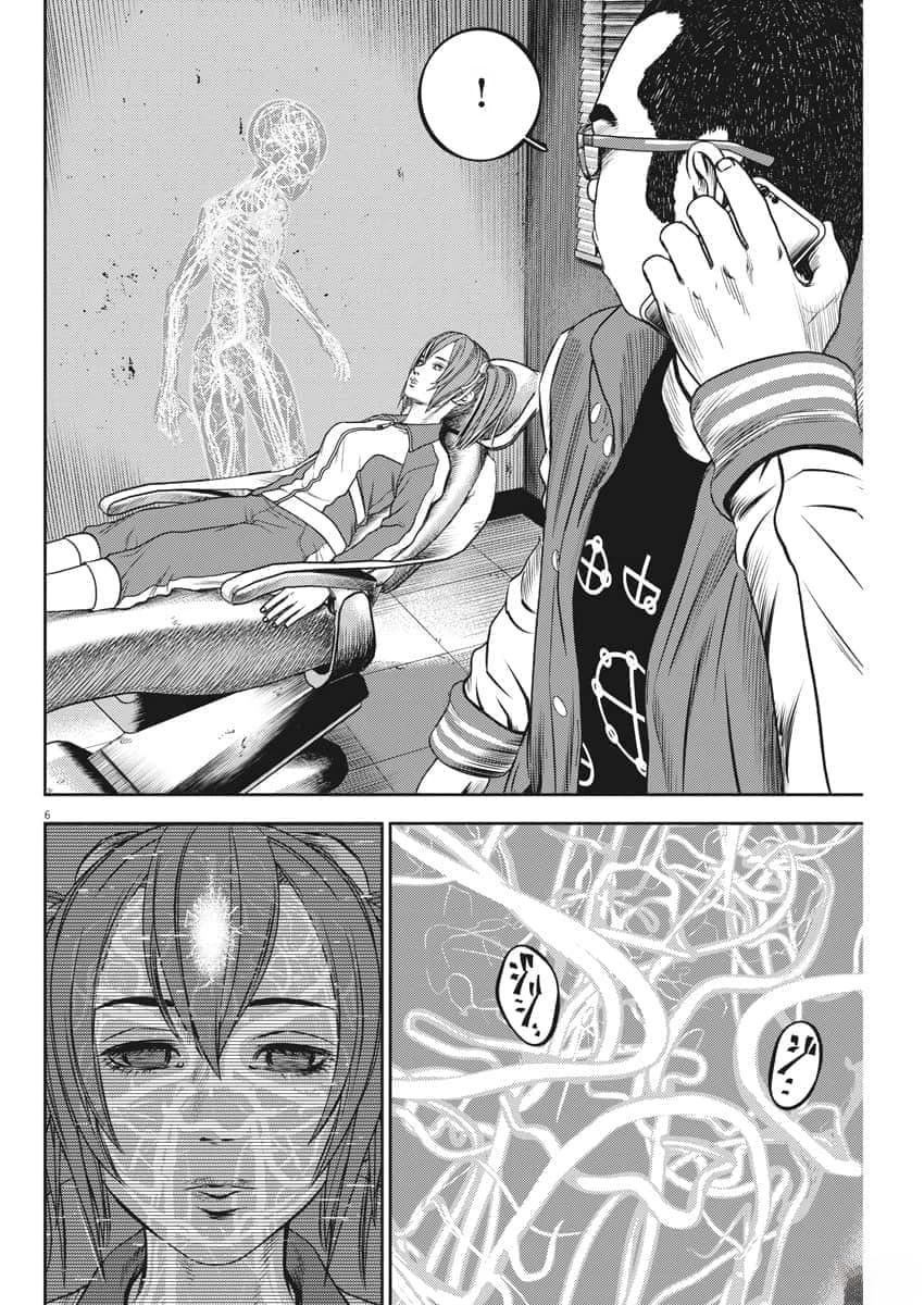 第53话