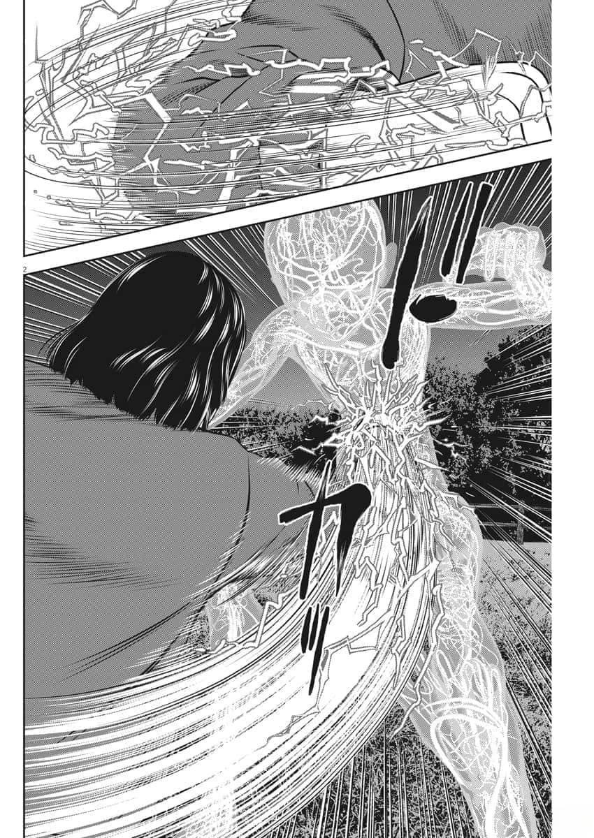 第60话