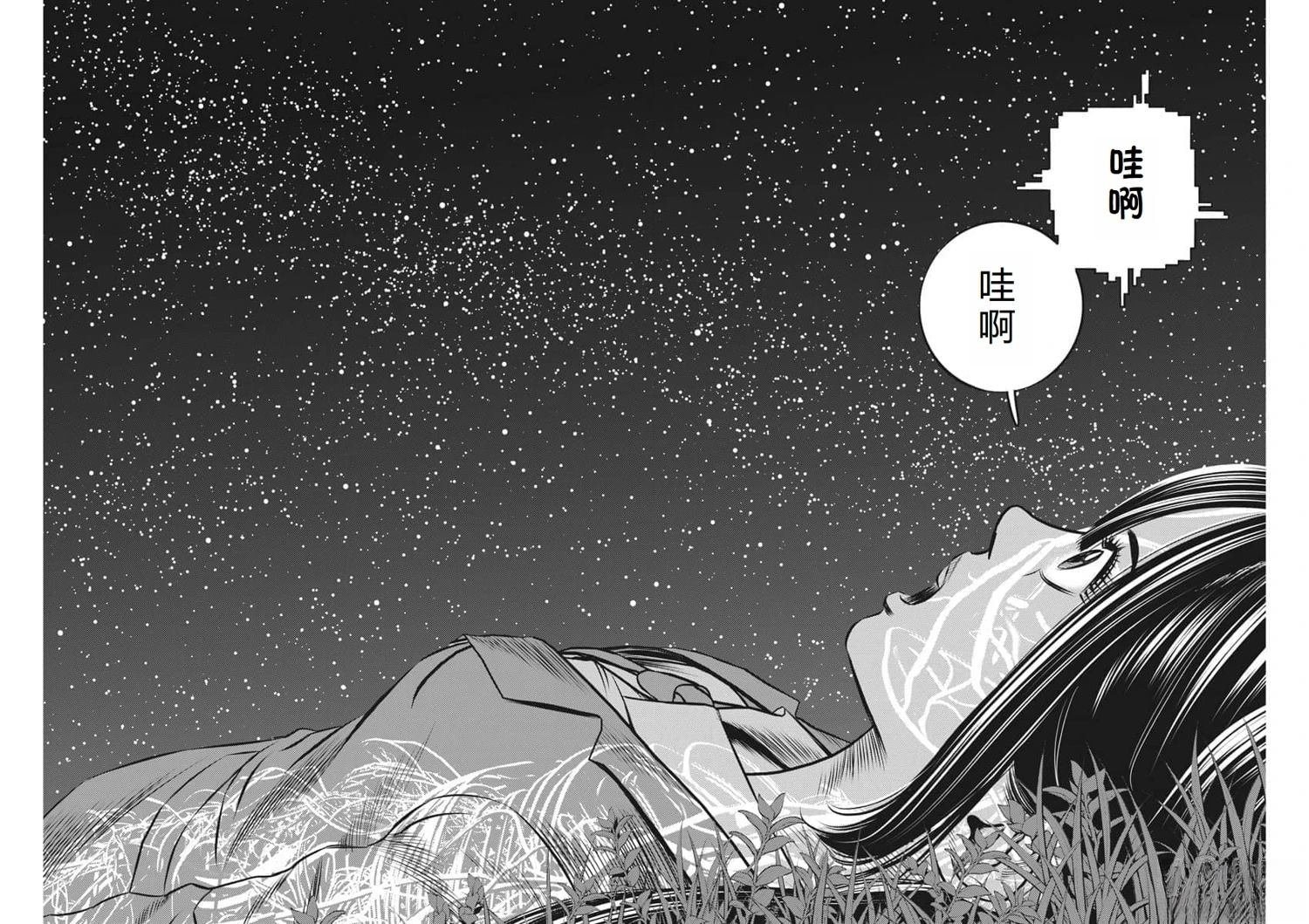 第60话