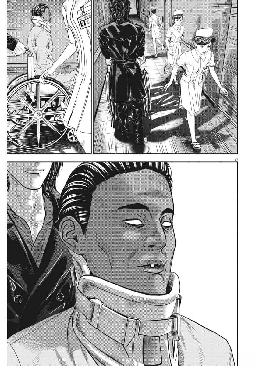 第61话