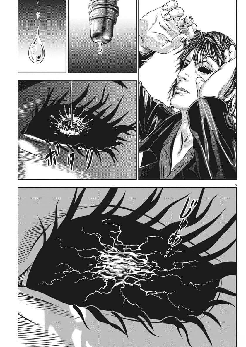 第64话