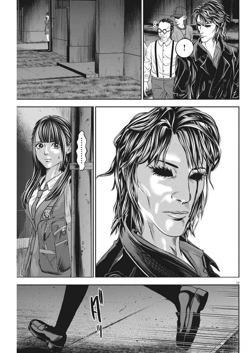 第64话