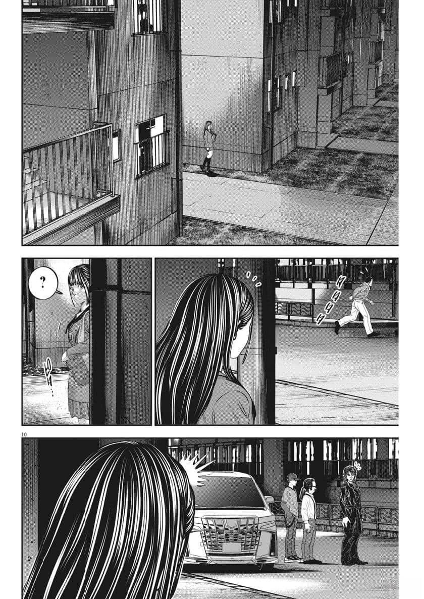 第65话