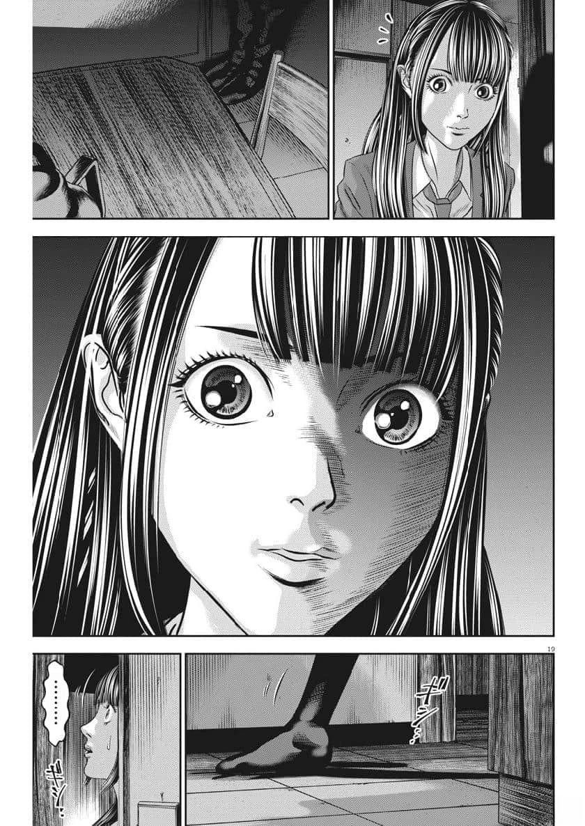 第65话