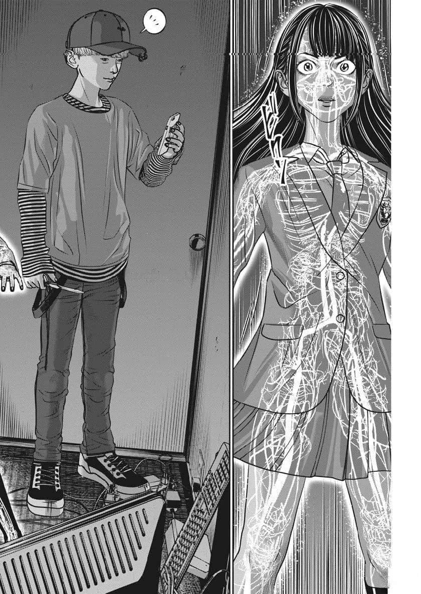 第66话
