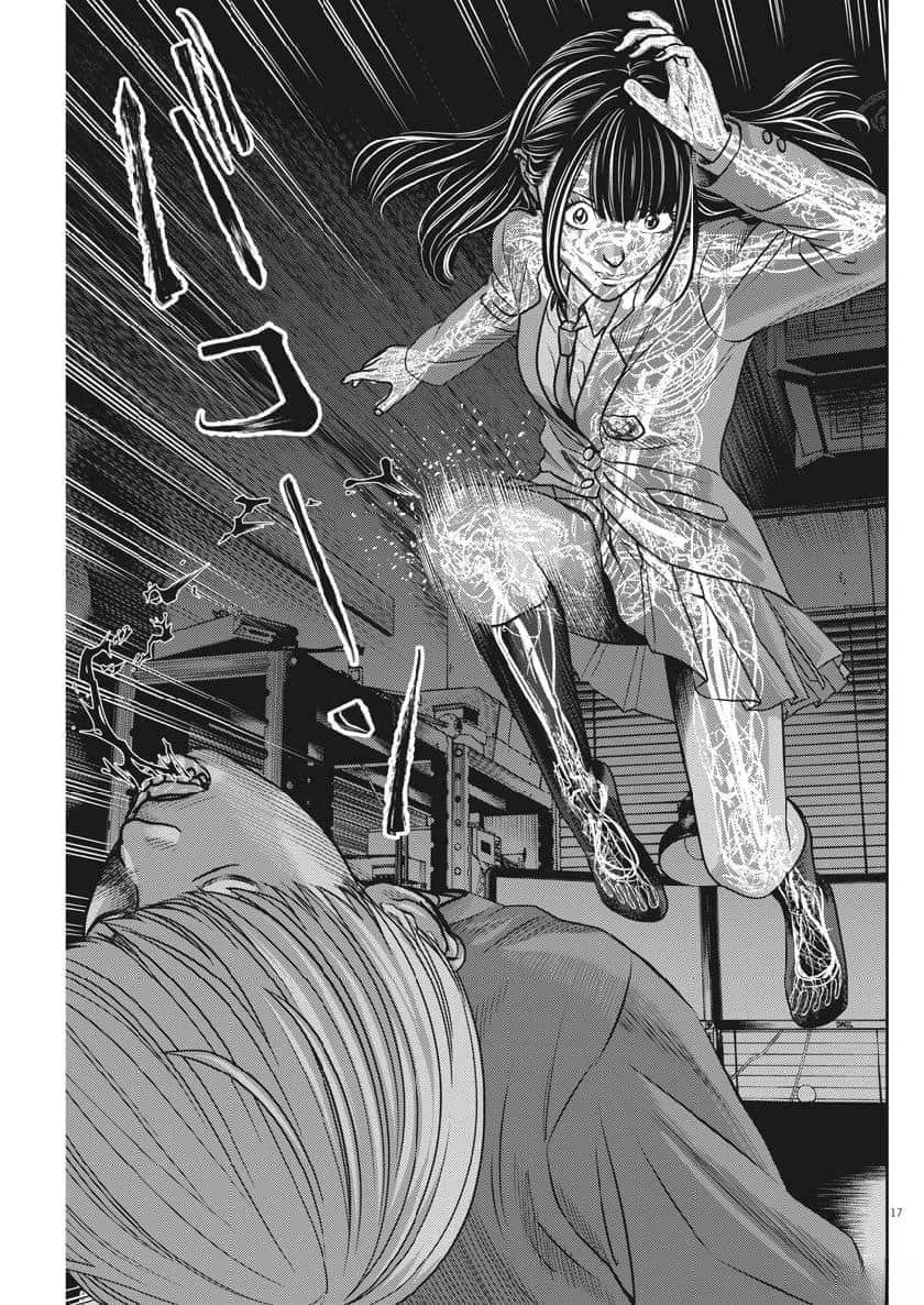 第66话