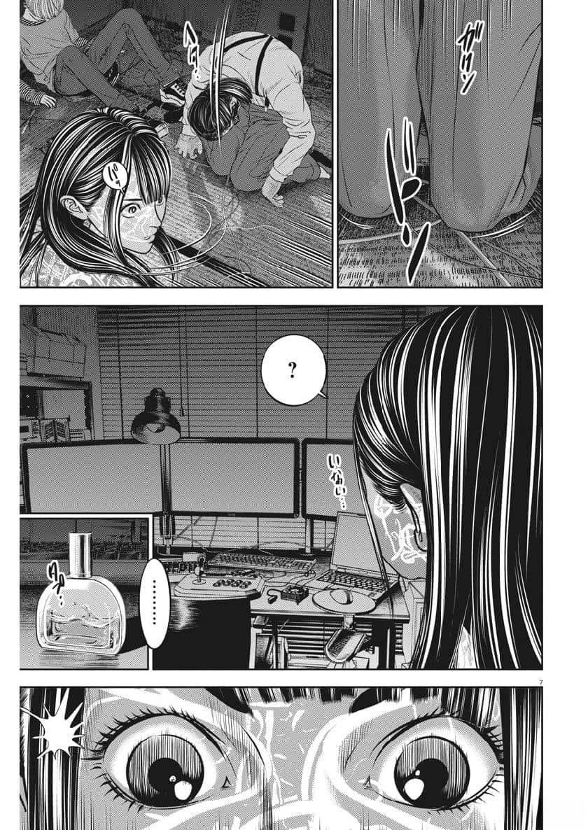 第68话