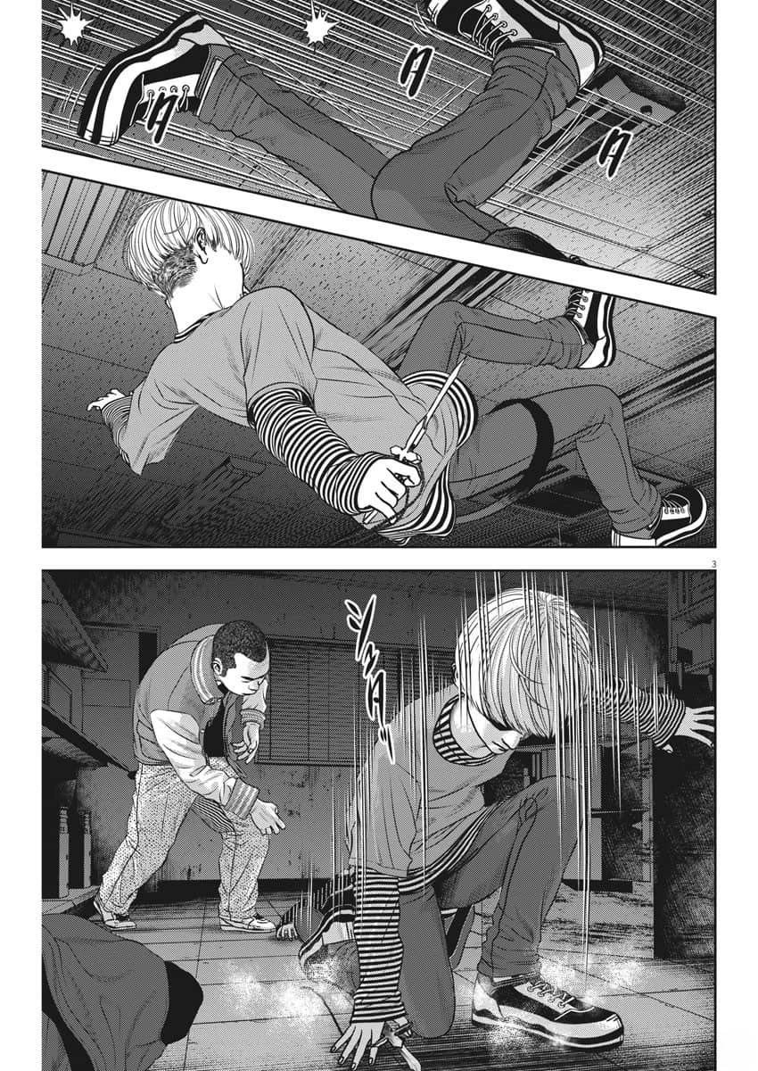 第74话