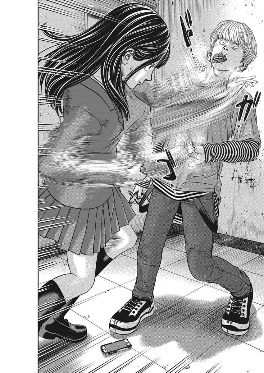 第74话