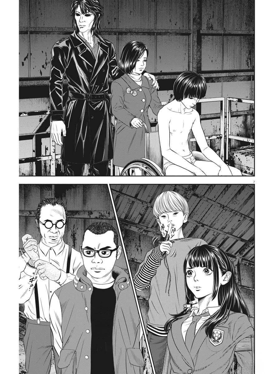 第75话