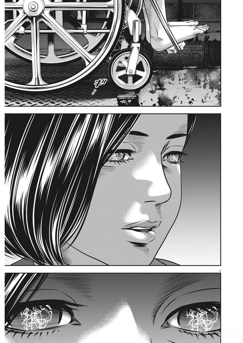 第76话