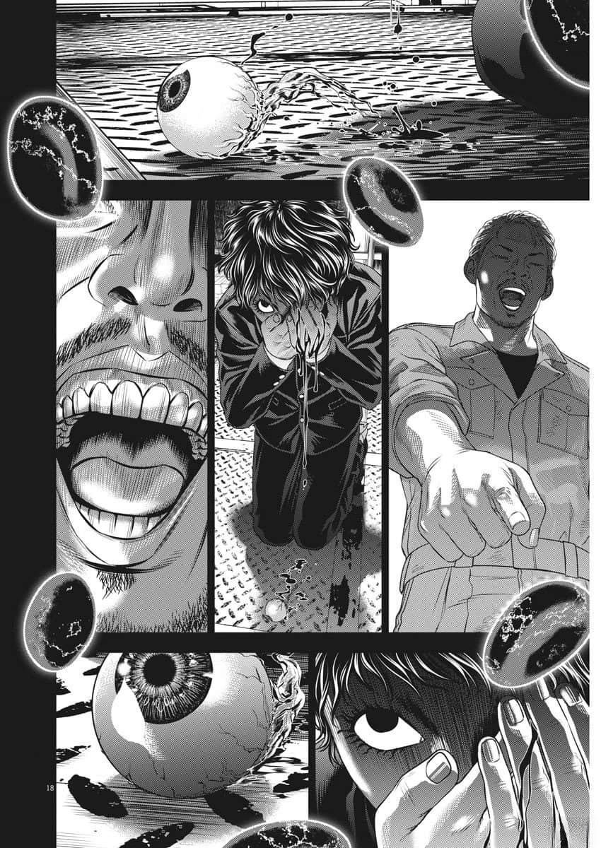 第77话