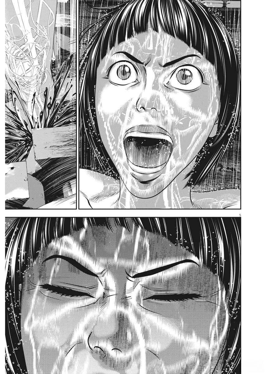 第80话