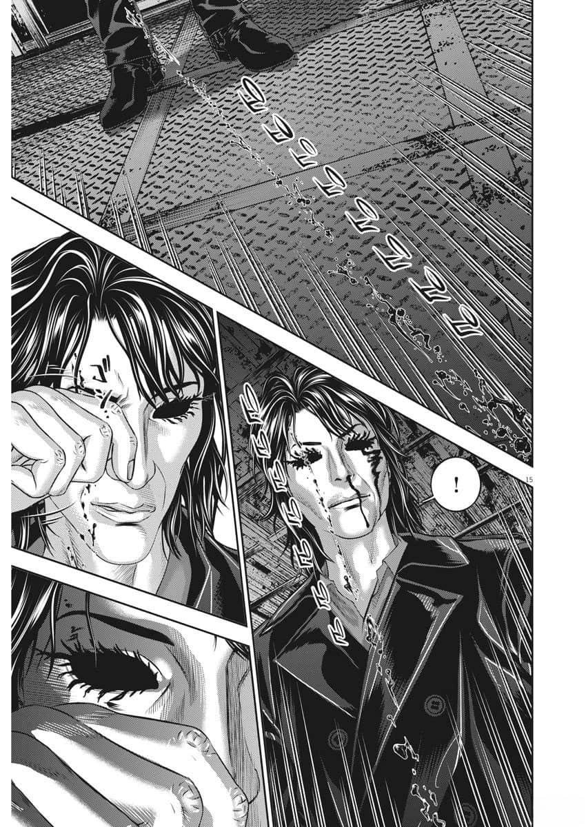 第80话
