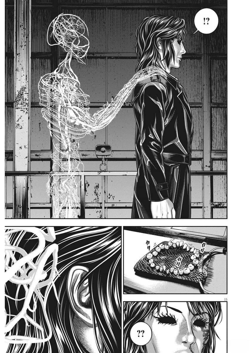 第82话