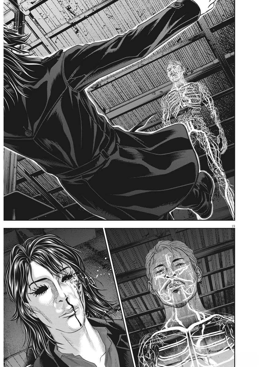 第82话