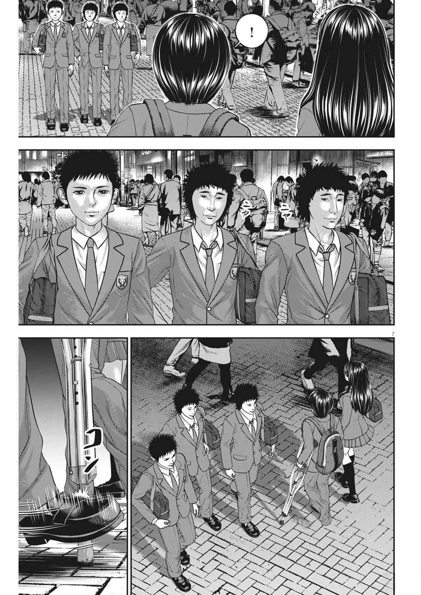 第83话